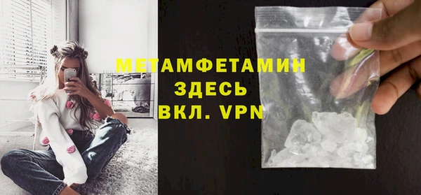 кокаин перу Фёдоровский