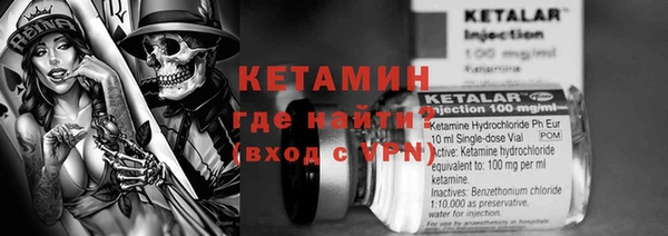 ECSTASY Гусев