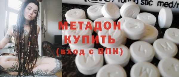 MESCALINE Нестеровская