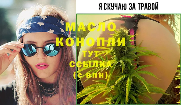 марки lsd Калининец