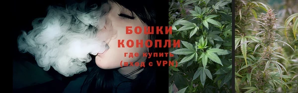 кокаин перу Фёдоровский