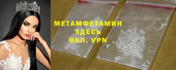 ECSTASY Гусев