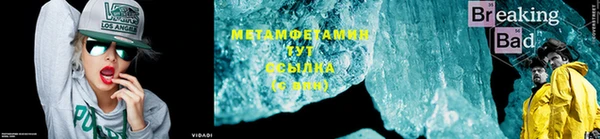 марки lsd Калининец