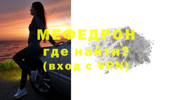 ECSTASY Гусев