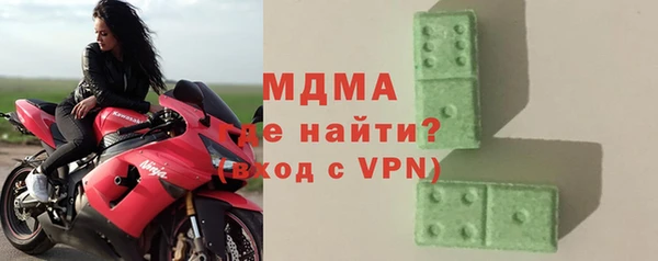 марки lsd Калининец