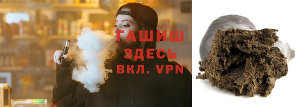 ECSTASY Гусев