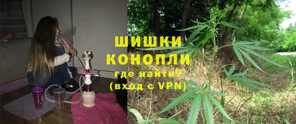 прущий лед Гусиноозёрск