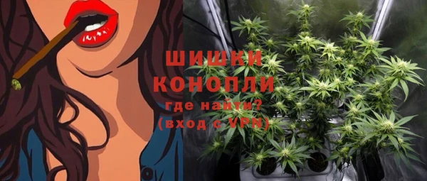 кокс Горнозаводск