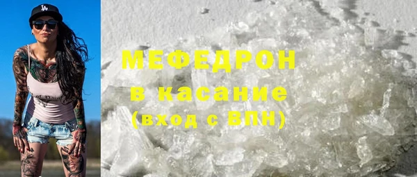 ECSTASY Гусев