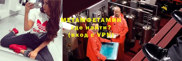 ECSTASY Гусев
