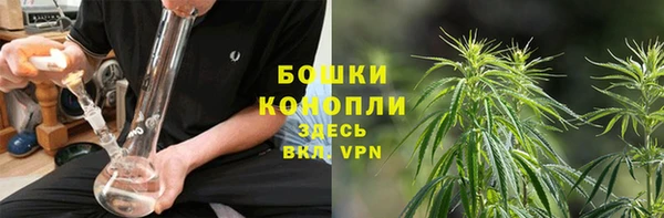 кокаин перу Фёдоровский